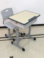 Modern Kids Desk and Chair, Modern Kids Desk and Chair Kenya, Modern Kids Desk and Chair Nairobi, Kids Desk and Chair Set, Children's Desk and Chair, Kids Study Desk, Kids Study Table and Chair, Children's Study Desk, Kids School Desk, Kids Learning Desk, Childrens Desk and Chair Set, Kids Furniture Set, Children's Furniture Kenya, Kids Study Furniture, Kids Classroom Desk, Kids Writing Desk, Kids Computer Desk, Kids Activity Table, Kids Homework Desk, Kids Learning Table, Modern Children's Desk, Adjustable Kids Desk, Ergonomic Kids Chair, Wooden Kids Desk and Chair, Student Desk for Kids, Primary School Desk and Chair, Home Study Desk for Children, Buy Modern Kids Desk and Chair, Modern Kids Desk and Chair for Sale, Affordable Kids Desk and Chair, Cheap Kids Study Desk, Best Kids Desk and Chair, Quality Kids Furniture, Premium Kids Furniture, Kids Desk Supplier Kenya, Kids Desk Manufacturer Kenya, Kids Desk Distributor Kenya, Kids Desk Wholesaler Kenya, Furniture Shop Nairobi, Kids Desk Near Me, Kids Desk Online Kenya, Kids Desk Delivery Kenya, Same Day Kids Furniture Delivery Kenya, Nationwide Kids Furniture Delivery Kenya, Kids Desk Best Price Kenya, Kids Desk Deals Kenya, Kids Desk Offers Kenya, Kids Desk Discounts Kenya, Furniture Store Kenya, Kids Desk Nairobi, Kids Desk Mombasa, Kids Desk Kisumu, Kids Desk Nakuru, Kids Desk Eldoret, Kids Desk Thika, Kids Desk Kisii, Kids Desk Kakamega, Kids Desk Nyeri, Kids Desk Meru, Kids Desk Machakos, Kids Desk Kitale, Kids Desk Garissa, Kids Desk Embu, Kids Desk Kericho, Kids Desk Naivasha, Kids Furniture Kenya, Children's Furniture Kenya, Study Furniture Kenya, School Furniture Kenya, Educational Furniture Kenya, Student Furniture Kenya, Home Furniture Kenya, Wooden Furniture Kenya, Kids Desk and Chair Kenya, Child Study Desk Kenya, Kids Learning Furniture Kenya, Kids Desk for Home, Kids Desk for Bedroom, Kids Desk for Study Room, Kids Desk for Classroom, Kids Desk for Nursery, Kids Desk for Primary School, Kids Desk for Tuition Centre, Kids Desk for Library, Kids Desk for Homework, Kids Desk for Drawing, Kids Desk for Reading, Kids Desk with Storage, Kids Desk with Drawer, Kids Desk with Bookshelf, Kids Desk with Spacious Top, Kids Desk with Adjustable Height, Kids Desk with Ergonomic Design, Kids Desk with Comfortable Chair, Kids Desk with Strong Frame, Kids Desk with Durable Construction, Kids Desk with Smooth Finish, Kids Desk with Stable Base, Kids Desk with Rounded Edges, Kids Desk with Scratch Resistant Surface, Kids Desk with Easy Clean Surface, Kids Desk with Modern Design, Kids Desk with Colorful Finish, Kids Desk with Safety Features, Kids Desk Easy to Assemble, Kids Desk Easy to Clean, Kids Desk Long Lasting, Kids Desk Commercial Grade, Kids Desk Export Quality, Kids Desk Premium Materials, Kids Desk Learning Solution, Kids Desk Organization Solution, Kids Desk Google SEO Keywords, Kids Desk Search Terms, Kids Desk Ranking Keywords, Kids Desk High Traffic Keywords, Kids Desk SEO Tags, Kids Desk Meta Keywords, Kids Table Keywords, Kids Chair Keywords, Children's Desk Keywords, Study Desk Keywords, School Desk Keywords, Educational Furniture Keywords, Kids Furniture Keywords, Kids Desk Digital Marketing Keywords, Kids Desk Ecommerce SEO, Kids Desk Local SEO Kenya, Kids Desk Nairobi SEO, Kids Desk Google Search Keywords, Kids Desk Organic SEO, Kids Desk Search Optimisation, Kids Desk Content Marketing Keywords, Kids Desk Website SEO, Kids Desk Google Discover Keywords, Buy Kids Desk and Chair Online Kenya, Children's Study Desk Online Kenya, Kids Furniture Marketplace Kenya, Trusted Kids Furniture Supplier Kenya, Kids Desk Best Seller Kenya, Trending Kids Furniture Kenya, Premium Kids Desk Collection, Affordable Kids Desks Kenya, Modern Children's Furniture Kenya, Stylish Kids Study Furniture, Elegant Kids Bedroom Furniture, Imported Kids Desk Kenya, High Quality Children's Furniture, Functional Learning Furniture Solutions, Professional Furniture Supplier Kenya, Kids Desk East Africa, Kids Desk Price Kenya, Kids Desk Sale Kenya, Kids Desk Collection, Contemporary Kids Furniture, Modern Children's Study Table, Durable Kids Desk and Chair Kenya, Best Quality Kids Study Desk Kenya, Comfortable Kids Chair, Adjustable Children's Study Desk, Modern Primary School Desk, Kids Learning Station, Child-Friendly Study Furniture, Multipurpose Kids Desk Set, Modern Homework Desk for Children, Ergonomic Kids Study Set.