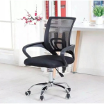 Clerical Medium-Back Mesh Office Chair, Clerical Medium Back Mesh Office Chair, clerical mesh office chair, medium back mesh office chair, medium-back office chair, medium back office chair, mesh office chair, clerical office chair, clerical office seat, clerical task chair, mesh task chair, ergonomic clerical chair, ergonomic mesh office chair, ergonomic medium-back chair, ergonomic medium back office chair, comfortable mesh office chair, comfortable clerical chair, comfortable office chair, breathable mesh office chair, breathable office chair, adjustable office chair, adjustable mesh chair, adjustable clerical chair, swivel office chair, swivel mesh chair, 360 degree swivel office chair, office chair with wheels, mesh office chair with wheels, office chair with caster wheels, computer office chair, computer desk chair, workstation chair, office workstation chair, administrative office chair, staff office chair, employee office chair, professional office chair, modern office chair, contemporary office chair, stylish office chair, durable office chair, sturdy office chair, affordable office chair, quality office chair, premium mesh office chair, lightweight office chair, compact office chair, space saving office chair, medium back computer chair, medium back mesh chair, mid back mesh office chair, midback office chair, midback mesh chair, medium height office chair, medium back task chair, ergonomic task chair, ergonomic desk chair, office task chair, clerical task office chair, administrative task chair, breathable task chair, mesh back office chair, mesh backrest chair, mesh back computer chair, mesh backClerical Medium-Back Mesh Office Chair, Clerical Medium Back Mesh Office Chair, Clerical Mid-Back Mesh Office Chair, Clerical Mid Back Mesh Office Chair, Clerical Mesh Office Chair, Clerical Mesh Chair, Medium-Back Mesh Office Chair, Medium Back Mesh Office Chair, Mid-Back Mesh Office Chair, Mid Back Mesh Office Chair, Mesh Clerical Office Chair, Mesh Clerical Chair, Ergonomic Clerical Office Chair, Ergonomic Mesh Office Chair, Ergonomic Medium-Back Office Chair, Ergonomic Mid-Back Office Chair, Clerical Task Chair, Clerical Office Task Chair, Office Task Chair, Mesh Task Chair, Medium-Back Office Chair, Medium Back Office Chair, Mid-Back Office Chair, Mid Back Office Chair, Adjustable Mesh Office Chair, Adjustable Clerical Chair, Adjustable Mid-Back Chair, Breathable Mesh Office Chair, Breathable Clerical Chair, Comfortable Mesh Office Chair, Comfortable Clerical Chair, Supportive Mesh Office Chair, Lumbar Support Office Chair, Office Chair with Lumbar Support, Posture Support Office Chair, Office Chair for Clerical Staff, Office Chair for Administrative Staff, Office Chair for Receptionist, Office Chair for Desk Work, Office Chair for Daily Work,clerical medium-back mesh office chair, clerical medium back mesh office chair Kenya, medium-back mesh office chair Kenya, clerical mesh office chair Kenya, medium back office chair Kenya, ergonomic clerical office chair Kenya, ergonomic medium-back mesh chair, medium-back ergonomic office chair, clerical mesh office seat, clerical mesh chair for office, clerical office chair with mesh back, medium-back mesh chair with lumbar support, comfortable clerical mesh office chair, breathable clerical office chair, breathable medium-back office chair, ergonomic mesh office chair Kenya, mesh office chair for clerical staff, mesh office chair for administrative staff, office chair for clerks Kenya, comfortable office chair for clerks, medium-back chair for office work, ergonomic chair for daily office work, office task chair with mesh back, mesh task chair Kenya, clerical task chair Kenya, administrative office chair Kenya, staff office chair with mesh back, employee officeClerical Medium-Back Mesh Office Chair, Clerical Medium Back Mesh Office Chair, Clerical Mesh Office Chair, Clerical Mesh Chair Kenya, Clerical Office Chair Kenya, Medium Back Mesh Office Chair, Medium-Back Office Chair Kenya, Medium Back Office Chair Nairobi, Ergonomic Clerical Office Chair, Ergonomic Mesh Office Chair, Ergonomic Medium Back Chair, Mesh Clerical Chair, Mesh Task Office Chair, Clerical Task Chair, Office Task Chair Kenya, Staff Office Chair, Staff Mesh Office Chair, Administrative Office Chair, Admin Office Chair Kenya, Secretary Office Chair, Secretarial Mesh Office Chair, Reception Mesh Office Chair, Workstation Mesh Chair, Computer Office Chair, Computer Mesh Office Chair, Home Office Mesh Chair, Study Mesh Office Chair, Professional Office Chair, Modern Office Chair Kenya, Comfortable Office Chair Kenya, Breathable Mesh Office Chair, Breathable Mesh Chair Kenya, Mesh Back Office Chair, Mesh Backrest Office Chair, Meshclerical medium-back mesh office chair, clerical medium back mesh office chair, medium back mesh office chair, medium-back office chair, clerical mesh office chair, clerical office chair, clerical mesh chair, ergonomic clerical office chair, ergonomic medium back office chair, ergonomic mesh office chair, ergonomic mesh chair, mesh back office chair, mesh office seat, mesh office chair kenya, office mesh chair, medium back mesh chair kenya, clerical task chair, clerical office seat, office task chair, administrative office chair, staff office chair, comfortable office chair, breathable mesh office chair, breathable office seat, adjustable office chair, adjustable mesh office chair, swivel mesh office chair, ergonomic swivel office chair, computer office chair, workstation chair, desk chair, computer desk chair, study office chair, home office mesh chair, home office chair kenya, modern office chair, contemporary office chair, professional office chair, affordable office chair, durable office chair, supportive office chair, comfortable desk chair, padded office chair, padded meshclerical medium back mesh office chair Nairobi, medium back mesh office chair Nairobi, clerical mesh office chair Nairobi, mesh office chair Nairobi, medium back office chair Nairobi, clerical office chair Nairobi, office mesh chair Nairobi, mesh computer chair Nairobi, ergonomic mesh office chair Nairobi, ergonomic office chair Nairobi, medium back ergonomic chair Nairobi, clerical computer chair Nairobi, office chair Nairobi, computer office chair Nairobi, workstation chair Nairobi, staff office chair Nairobi, employee office chair Nairobi, secretary office chair Nairobi, clerical staff chair Nairobi, administrative office chair Nairobi, comfortable mesh office chair Nairobi, breathable mesh office chair Nairobi, adjustable mesh office chair Nairobi, adjustable office chair Nairobi, swivel mesh office chair Nairobi, wheeled office chair Nairobi, rolling office chair Nairobi, medium height office chair Nairobi, padded office chair Nairobi, supportive office chair Nairobi, durable office chair Nairobi, quality mesh office chair Nairobi, affordable mesh office chair Nairobi,clerical medium-back mesh office chair kenya, clerical medium-back mesh office chair nairobi, clerical medium-back mesh office chair mombasa, clerical medium-back mesh office chair kisumu, clerical medium-back mesh office chair nakuru, clerical medium-back mesh office chair eldoret, clerical medium-back mesh office chair kisii, clerical medium-back mesh office chair thika, clerical medium-back mesh office chair machakos, clerical medium-back mesh office chair nyeri, clerical medium-back mesh office chair meru, clerical medium-back mesh office chair kakamega, clerical medium-back mesh office chair bungoma, clerical medium-back mesh office chair kitale, clerical medium-back mesh office chair kericho, clerical medium-back mesh office chair bomet, clerical medium-back mesh office chair migori, clerical medium-back mesh office chair homa bay, clerical medium-back mesh office chair siaya, clerical medium-back mesh office chair busia,Clerical Medium-Back Mesh Office Chair, clerical medium back mesh office chair, clerical mesh office chair, clerical mesh chair, medium back mesh office chair, medium-back office chair, medium back office chair Kenya, ergonomic clerical office chair, ergonomic mesh office chair, ergonomic medium back chair, mesh clerical chair, mesh task chair, clerical task chair, office task chair, administrative office chair, staff office chair, office staff chair, workstation chair, comfortable office chair, breathable mesh office chair, breathable office chair, mesh back office chair, mesh backrest chair, ergonomic backrest office chair, lumbar support office chair, adjustable office chair, adjustable height office chair, swivel office chair, 360 degree swivel office chair, rolling office chair, caster office chair, padded office chair, cushioned office chair, comfortable desk chair, professional office chair, modern office chair, contemporary office chair, durable office chair, sturdy office chair, affordable office chair, quality office chair, black mesh office chair, black clerical office chair, medium