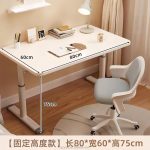 Manual Height Adjustable Desk, manual height adjustable desk Kenya, height adjustable desk Kenya, adjustable office desk Kenya, manual standing desk Kenya, sit stand desk Kenya, height adjustable office table Kenya, adjustable standing desk Kenya, ergonomic adjustable desk Kenya, ergonomic office desk Kenya, standing office desk Kenya, sit stand office desk Kenya, adjustable study desk Kenya, home office adjustable desk Kenya, home standing desk Kenya, manual standing office table Kenya, adjustable computer desk Kenya, adjustable workstation Kenya, height adjustable workstation Kenya, office standing table Kenya,Manual Height Adjustable Desk, Manual Height Adjustable Desk Kenya, Manual Height Adjustable Desk Nairobi, Manual Height Adjustable Desk near me, Manual Height Adjustable Desk for sale, Manual Height Adjustable Desk price Kenya, Manual Height Adjustable Desk price Nairobi, buy Manual Height Adjustable Desk Kenya, buy Manual Height Adjustable Desk Nairobi, Manual Height Adjustable Desk supplier Kenya, Manual Height Adjustable Desk supplier Nairobi, Manual Height Adjustable Desk dealer Kenya, Manual Height Adjustable Desk dealer Nairobi, Manual Height Adjustable Desk shop Kenya, Manual Heightmanufacturer Kenya, wholesale adjustable desks Kenya, bulk standing desks Kenya, wholesale office desks Kenya, commercial adjustable desks wholesale Kenya, corporate standing desks Kenya, adjustable desks for companies Kenya, adjustable desks for offices Kenya, adjustable desks for schools Kenya, adjustable desks for universities Kenya, adjustable desks for home offices Kenya, adjustable desks for coworking spaces Kenya, adjustable desks for training rooms Kenya, adjustable desks for conference rooms Kenya, manual adjustable desk online Kenya, height adjustable desk online Kenya, standing desk online Kenya, sit stand desk online Kenya, office desk online Kenya, adjustable workstation online Kenya, office furniture online Kenya, adjustable desk delivery Kenya, standing desk delivery Nairobi Kenya, office furniture delivery countrywide Kenya, adjustable desk assembly Kenya, standing desk assembly Kenya, adjustable desk near me Kenya, standing desk near me Kenya, office desk near me Kenya, best place to buy manual height adjustable desks in Kenya, where to find adjustable standing desks in Nairobi, where to buy manual height adjustable desks in Kenya.Desk Nairobi, Height Adjustable Desk Kisumu, Height Adjustable Desk Mombasa, Height Adjustable Desk Nakuru, Height Adjustable Desk Eldoret, Height Adjustable Desk Kisii, Height Adjustable Desk Thika, Height Adjustable Desk Machakos, Height Adjustable Desk Meru, Height Adjustable Desk Nyeri, Height Adjustable Desk Embu, Height Adjustable Desk Bungoma, Height Adjustable Desk Migori, Height Adjustable Desk Naivasha, Height Adjustable Desk Malindi, Adjustable Office Desk Nairobi, Adjustable Office Desk Kisumu, Adjustable Office Desk Mombasa, Adjustable Office Desk Nakuru, Adjustable Office Desk Eldoret, Adjustable Office Desk Kisii, Adjustable Office Desk Thika, Adjustable Office Desk Machakos, Adjustable Office Desk Meru, Adjustable Office Desk Nyeri, Adjustable Office Desk Embu, Adjustable Office Desk Bungoma, Adjustable Office Desk Migori, Adjustable Office Desk Naivasha, Adjustable Office Desk Malindi, Sit Stand Desk Nairobi, Sit Stand Desk Kisumu, Sit Stand Desk Mombasa, Sit Stand Desk Nakuru, Sit Stand Desk Eldoret, Sit Stand Desk Kisii, Sit Stand Desk Thika, Sit Stand Desk Machakos, Sit Stand Desk Meru, Sit Stand Desk Nyeri, Sit Stand Desk Embu, Sit Stand Desk Bungoma, Sit Stand Desk Migori, Sit Stand Desk Naivasha, Sit Stand Desk Malindi, Manual Height Adjustable Desk Kenya Supplier, Manual Height Adjustable Desk Kenya Furniture Store.manual height adjustable desk, manual adjustable desk Kenya, height adjustable desk Kenya, manual standing desk Kenya, adjustable standing desk Kenya, sit stand desk Kenya, sit to stand desk Kenya, height adjustable office desk Kenya, height adjustable study desk Kenya, adjustable office desk Kenya, adjustable study desk Kenya, manual standing desk Kenya, ergonomic adjustable desk Kenya, ergonomic standing desk Kenya, modern adjustable desk Kenya, modern standing desk Kenya, office standing desk Kenya, home standing desk Kenya, home office adjustable desk Kenya, home office standing desk Kenya, computer adjustable desk Kenya, computer standing desk Kenya, work from home desk Kenya, sit stand office desk Kenya, sit stand workstation Kenya, adjustable workstation Kenya, height adjustable workstation Kenya,Manual Height Adjustable Desk Nairobi, height adjustable desk Nairobi, manual adjustable desk Nairobi, adjustable office desk Nairobi, adjustable height office desk Nairobi, sit stand desk Nairobi, standing desk Nairobi, manual standing desk Nairobi, height adjustable office table Nairobi, adjustable office table Nairobi, ergonomic adjustable desk Nairobi, ergonomic office desk Nairobi, sit stand office desk Nairobi, sit to stand desk Nairobi, manual sit stand desk Nairobi, home office adjustable desk Nairobi, home office standing desk Nairobi, study adjustable desk Nairobi, study standing desk Nairobi, computer adjustable desk Nairobi, workstation adjustable desk Nairobi, modern adjustable desk Nairobi, modern standing desk Nairobi, electric free standing desk Nairobi, non electric standing desk Nairobi, hand adjustable desk Nairobi, crank adjustable desk Nairobi, manual lift desk Nairobi, adjustable work table Nairobi, height adjustable work tableManual Height Adjustable Desk Kenya, Manual Height Adjustable Desk Nairobi, Manual Height Adjustable Desk Mombasa, Manual Height Adjustable Desk Kisumu, Manual Height Adjustable Desk Nakuru, Manual Height Adjustable Desk Eldoret, Manual Height Adjustable Desk Kisii, Manual Height Adjustable Desk Thika, Manual Height Adjustable Desk Machakos, Manual Height Adjustable Desk Nyeri, Manual Height Adjustable Desk Meru, Manual Height Adjustable Desk Kakamega, Manual Height Adjustable Desk Bungoma, Manual Height Adjustable Desk Kitale, Manual Height Adjustable Desk Kericho, Manual Height Adjustable Desk Bomet, Manual Height Adjustable Desk Migori, Manual Height Adjustable Desk Homa Bay, Manual Height Adjustable Desk Siaya, Manual Height Adjustable Desk Busia, Manual Height Adjustable Desk Vihiga, Manualmanual height adjustable desk, manual adjustable desk, height adjustable desk, adjustable office desk, adjustable standing desk, sit stand desk, manual standing desk, ergonomic adjustable desk, ergonomic office desk, height adjustable office desk, standing desk Kenya, adjustable desk Kenya, office desk Kenya, office desk Nairobi, office desk Kisumu, office desk Mombasa, office desk Nakuru, office desk Eldoret, office desk Kisii, standing desk Nairobi, standing desk Kisumu, standing desk Mombasa, standing desk Nakuru, standing desk Eldoret, standing desk Kisii, manual standing desk Kenya, manual height adjustable office desk, hand adjustable desk, crank adjustable desk, hand crank standing desk, crank standing desk, manually adjustable workstation, adjustable workstation Kenya, standing workstation Kenya, sit to stand workstation, adjustable work table, height adjustable work table, manual office workstation, ergonomic workstation Kenya, modern adjustable desk, modern standing desk, contemporary office desk, stylish adjustable desk, premium