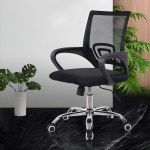 clerical mesh office chair, clerical mesh office chair kenya, clerical mesh office chair nairobi, clerical mesh office chair kisumu, clerical mesh office chair kisii, clerical mesh office chair mombasa, clerical mesh office chair nakuru, clerical mesh office chair eldoret, clerical mesh office chair for sale, buy clerical mesh office chair kenya, clerical office chair price kenya, clerical mesh chair price kenya, affordable clerical mesh office chair, ergonomic clerical mesh office chair, ergonomic mesh office chair kenya, breathable mesh office chair kenya, mesh back clerical office chair, mesh back office chair kenya, clerical task chair kenya, clerical swivel office chair, clerical adjustable office chair, adjustable clerical mesh chair, mid back clerical mesh office chair, comfortable clerical office chair, professional clerical office chair, modern clerical mesh chair, office mesh ClericalMeshOfficeChairNairobi, ClericalOfficeChairNairobi, ClericalMeshChairNairobi, MeshOfficeChairNairobi, MeshOfficeSeatNairobi, MeshOfficeFurnitureNairobi, AdjustableClericalChairNairobi, AdjustableMeshOfficeChairNairobi, ErgonomicClericalChairNairobi, ErgonomicMeshOfficeChairNairobi, ModernClericalChairNairobi, ModernMeshOfficeChairNairobi, ProfessionalClericalChairNairobi, ProfessionalOfficeChairNairobi, ComfortableClericalChairNairobi, ComfortableMeshChairNairobi, BreathableMeshOfficeChairNairobi, BreathableOfficeChairNairobi, MediumBackMeshChairNairobi, MediumBackOfficeChairNairobi, MidBackMeshOfficeChairNairobi, MidBackOfficeChairNairobi, MeshBackOfficeChairNairobi, MeshBackChairNairobi, TaskOfficeChairNairobi,clerical mesh office chair, mesh office chair, clerical office chair, clerical chair, mesh clerical chair, office mesh chair, mesh back office chair, mesh back chair, ergonomic mesh office chair, ergonomic office chair, comfortable office chair, adjustable office chair, swivel office chair, rolling office chair, computer office chair, workstation chair, staff office chair, employee office chair, administrative office chair, clerical staff chair, reception office chair, visitor office chair, task office chair, work chair, desk chair, computer desk chair, professional office chair, modern office chair, stylish office chair, durable office chair, strong office chair, quality office chair, affordable office chair, premium office chair, breathable mesh chair, breathable office chair, lumbar support office chair, back support office chair, posture support chair, padded office chair,clerical mesh office chair, clerical mesh office chair kenya, mesh clerical office chair, clerical office chair, mesh office chair, office mesh chair, ergonomic mesh office chair, ergonomic clerical chair, ergonomic office chair, breathable mesh office chair, breathable office chair, mid back mesh office chair, high back mesh office chair, low back mesh office chair, adjustable office chair, adjustable mesh chair, height adjustable office chair, swivel office chair, 360 swivel office chair, rolling office chair, office chair with wheels, office chair with casters, comfortable office chair, padded office chair, cushioned office chair, lumbar support office chair, back support office chair, posture support office chair, computer office chair, workstation chair, staff officeClerical Mesh Office Chair, Clerical Mesh Office Seat, Clerical Office Chair, Clerical Chair, Mesh Office Chair, Mesh Office Seat, Mesh Desk Chair, Mesh Computer Chair, Mesh Task Chair, Mesh Swivel Office Chair, Ergonomic Clerical Office Chair, Ergonomic Mesh Office Chair, Ergonomic Office Chair, Mid Back Mesh Office Chair, Mid Back Office Chair, Medium Back Mesh Office Chair, Medium Back Office Chair, Adjustable Mesh Office Chair, Adjustable Office Chair, Breathable Mesh Office Chair, Comfortable Mesh Office Chair, Professional Office Chair, Modern Office Chair, Stylish Office Chair, Office Work Chair, Office Task Chair, Administrative Office Chair, Staff Office Chair, Employee Office Chair, Secretary Office Chair, Secretarial Mesh Chair, Clerical Task Chair, Clerical Work Chair, Computer Desk Chair, Computer Office Chair, Workstation Chair, Desk Chair, Home Office Chair, Study Office Chair, Office Seating, Office Furniture, Office Seating Chair,clerical mesh office chair kenya, clerical mesh office chair nairobi, clerical mesh office chair mombasa, clerical mesh office chair kisumu, clerical mesh office chair nakuru, clerical mesh office chair eldoret, clerical mesh office chair kisii, clerical mesh office chair thika, clerical mesh office chair machakos, clerical mesh office chair nyeri, clerical mesh office chair meru, clerical mesh office chair kakamega, clerical mesh office chair bungoma, clerical mesh office chair kitale, clerical mesh office chair kericho, clerical mesh office chair bomet, clerical mesh office chair migori, clerical mesh office chair homa bay, clerical mesh office chair siaya, clerical mesh office chair busia, clerical mesh office chair vihiga, clerical mesh office chair embu, clerical mesh office chair murang'a, clerical mesh office chair kiambu, clerical mesh office chair kajiado, clerical mesh office chair narok, clerical mesh office chair nanyuki, clerical mesh office chair naivasha, clerical mesh office chair malindi, clerical mesh office chair kilifi, clerical mesh office chair diani, clerical mesh office chair watamu, clerical mesh office chair lamu, clerical mesh office chair garissa, clerical mesh office chair wajir, clerical mesh office chair mandera, clerical mesh office chair isiolo, clerical mesh office chair marsabit, clerical mesh office chair lodwar,clerical mesh office chair, clerical mesh office chair kenya, mesh clerical office chair, clerical office chair, mesh office chair, mesh back office chair, office mesh chair, ergonomic mesh office chair, clerical ergonomic office chair, clerical chair for office, office chair for clerical staff, staff office chair, employee office chair, workstation office chair, computer office chair, task office chair, operator office chair, secretary office chair, administrative office chair, reception office chair, visitor office chair, staff seating chair, office work chair, office desk chair, office computer chair, comfortable office chair, adjustable office chair, ergonomic office chair, modern office chair, stylish office chair, professional office chair, durable office chair, strong office chair, sturdy office chair, affordable office chair, quality office chair, commercial office chair, corporate office chair, business office chair, office furniture chair, office seating chair, mesh seating chair, breathable mesh office chair, full mesh
