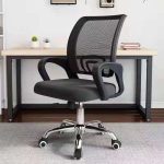 ergonomic mesh office chair in Kenya, ergonomic mesh office chair for sale, breathable mesh office chair for work, adjustable ergonomic office chair Kenya, comfortable mesh chair for long working hours, modern mesh office chair for home office, ergonomic computer chair with mesh back, affordable mesh office chair Kenya, breathable office chair for professionals, adjustable mesh desk chair, ergonomic office seating for employees, mesh office chair with lumbar support, durable ergonomic office chair, mesh swivel office chair for business, comfortable computer chair for home, modern ergonomic desk chair Kenya, supportive mesh chair for office work, ergonomic chair for study and work, buy ergonomic mesh office chair online, professional mesh office chair for daily usebuy ergonomic mesh office chair, mesh office chair price in Kenya, ergonomic office chair for sale, affordable ergonomic chair Kenya, best mesh office chair Kenya, adjustable office chair price, ergonomic chair supplier Kenya, office chairs for businesses, breathable mesh chair for sale, modern office chair deals Kenya, computer office chair for sale, corporate office seating supplier, ergonomic desk chair offers, order mesh office chair online, office furniture shop Kenya, bulk office chair orders, premium ergonomic office chair, mesh swivel chair price Kenya, professional office furniture supplier, quality office chairs Kenyaergonomic mesh office chair delivery Kenya, office chair delivery Nairobi, countrywide office furniture delivery, mesh chair delivery service, ergonomic chair delivery Kisumu, office chair delivery Mombasa, mesh office chair delivery Nakuru, ergonomic chair delivery Eldoret, office chair delivery Kisii, mesh chair delivery Nyamira, corporate office chair delivery Kenya, office furniture transport service, ergonomic seating delivery, online office chair orders Kenya, office furniture supplier with delivery, bulk office chair delivery Kenya, computer chair delivery service, mesh chair transport Kenya, business furniture delivery, nationwide office furniture deliveryergonomic mesh office chair, breathable mesh office chair, adjustable mesh desk chair, ergonomic computer chair, mesh swivel office chair, office chair with mesh back, lumbar support mesh chair, modern mesh task chair, ergonomic work chair, breathable computer chair, adjustable office seating, mesh back desk chair, professional ergonomic chair, office chair for daily use, comfortable mesh task chair, modern office swivel chair, ergonomic study chair, mesh chair for corporate office, adjustable ergonomic desk chair, contemporary mesh office seatingergonomic mesh office chair Nairobi, mesh office chair Nairobi CBD, ergonomic chairs Westlands, office chairs Kilimani, mesh chair Industrial Area Nairobi, ergonomic office chair Embakasi, mesh office chairs Kasarani, office chair Thika Road, ergonomic chair Karen, mesh chair Rongai, office furniture Ruaka, ergonomic chairs Lavington, mesh office chair Eastleigh, office chairs Parklands, ergonomic mesh chair South B, office chair Langata, mesh chair Kiambu Road, ergonomic mesh office chairs Nairobi Kenya, buy mesh office chair Nairobi, Nairobi ergonomic office furniture supplierergonomic mesh office chair Kenya, mesh office chair Kisumu, ergonomic chair Mombasa, mesh office chairs Nakuru, ergonomic office chair Eldoret, mesh chair Kisii, ergonomic office chair Nyamira, mesh office chair Thika, ergonomic chair Kiambu, mesh office chair Machakos, ergonomic seating Meru, mesh office chair Nyeri, ergonomic chair Kakamega, mesh office chair Bungoma, ergonomic office chair Kericho, mesh chair Kitale, ergonomic office chair Naivasha, mesh office chair Nanyuki, ergonomic chair Embu, mesh office chair Malindiergonomic mesh office chair, ergonomic mesh office chair Kenya, mesh office chair price in Kenya, buy ergonomic office chair, affordable mesh office chair, adjustable ergonomic office chair, breathable mesh office chair, mesh chair with lumbar support, comfortable office chair Kenya, ergonomic computer chair, mesh swivel office chair, office chair supplier Kenya, modern ergonomic office seating, office chair delivery Kenya, ergonomic mesh chair Nairobi, professional office chair Kenya, mesh task chair for work, ergonomic chair for home office, quality mesh office chair, office furniture Kenya