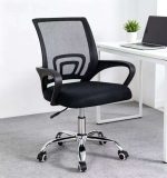 ergonomic mesh office chair in Kenya, ergonomic mesh office chair for sale, breathable mesh office chair for work, adjustable ergonomic office chair Kenya, comfortable mesh chair for long working hours, modern mesh office chair for home office, ergonomic computer chair with mesh back, affordable mesh office chair Kenya, breathable office chair for professionals, adjustable mesh desk chair, ergonomic office seating for employees, mesh office chair with lumbar support, durable ergonomic office chair, mesh swivel office chair for business, comfortable computer chair for home, modern ergonomic desk chair Kenya, supportive mesh chair for office work, ergonomic chair for study and work, buy ergonomic mesh office chair online, professional mesh office chair for daily usebuy ergonomic mesh office chair, mesh office chair price in Kenya, ergonomic office chair for sale, affordable ergonomic chair Kenya, best mesh office chair Kenya, adjustable office chair price, ergonomic chair supplier Kenya, office chairs for businesses, breathable mesh chair for sale, modern office chair deals Kenya, computer office chair for sale, corporate office seating supplier, ergonomic desk chair offers, order mesh office chair online, office furniture shop Kenya, bulk office chair orders, premium ergonomic office chair, mesh swivel chair price Kenya, professional office furniture supplier, quality office chairs Kenyaergonomic mesh office chair delivery Kenya, office chair delivery Nairobi, countrywide office furniture delivery, mesh chair delivery service, ergonomic chair delivery Kisumu, office chair delivery Mombasa, mesh office chair delivery Nakuru, ergonomic chair delivery Eldoret, office chair delivery Kisii, mesh chair delivery Nyamira, corporate office chair delivery Kenya, office furniture transport service, ergonomic seating delivery, online office chair orders Kenya, office furniture supplier with delivery, bulk office chair delivery Kenya, computer chair delivery service, mesh chair transport Kenya, business furniture delivery, nationwide office furniture deliveryergonomic mesh office chair, breathable mesh office chair, adjustable mesh desk chair, ergonomic computer chair, mesh swivel office chair, office chair with mesh back, lumbar support mesh chair, modern mesh task chair, ergonomic work chair, breathable computer chair, adjustable office seating, mesh back desk chair, professional ergonomic chair, office chair for daily use, comfortable mesh task chair, modern office swivel chair, ergonomic study chair, mesh chair for corporate office, adjustable ergonomic desk chair, contemporary mesh office seatingergonomic mesh office chair Nairobi, mesh office chair Nairobi CBD, ergonomic chairs Westlands, office chairs Kilimani, mesh chair Industrial Area Nairobi, ergonomic office chair Embakasi, mesh office chairs Kasarani, office chair Thika Road, ergonomic chair Karen, mesh chair Rongai, office furniture Ruaka, ergonomic chairs Lavington, mesh office chair Eastleigh, office chairs Parklands, ergonomic mesh chair South B, office chair Langata, mesh chair Kiambu Road, ergonomic mesh office chairs Nairobi Kenya, buy mesh office chair Nairobi, Nairobi ergonomic office furniture supplierergonomic mesh office chair Kenya, mesh office chair Kisumu, ergonomic chair Mombasa, mesh office chairs Nakuru, ergonomic office chair Eldoret, mesh chair Kisii, ergonomic office chair Nyamira, mesh office chair Thika, ergonomic chair Kiambu, mesh office chair Machakos, ergonomic seating Meru, mesh office chair Nyeri, ergonomic chair Kakamega, mesh office chair Bungoma, ergonomic office chair Kericho, mesh chair Kitale, ergonomic office chair Naivasha, mesh office chair Nanyuki, ergonomic chair Embu, mesh office chair Malindiergonomic mesh office chair, ergonomic mesh office chair Kenya, mesh office chair price in Kenya, buy ergonomic office chair, affordable mesh office chair, adjustable ergonomic office chair, breathable mesh office chair, mesh chair with lumbar support, comfortable office chair Kenya, ergonomic computer chair, mesh swivel office chair, office chair supplier Kenya, modern ergonomic office seating, office chair delivery Kenya, ergonomic mesh chair Nairobi, professional office chair Kenya, mesh task chair for work, ergonomic chair for home office, quality mesh office chair, office furniture Kenya