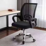 ergonomic mesh office chair in Kenya, ergonomic mesh office chair for sale, breathable mesh office chair for work, adjustable ergonomic office chair Kenya, comfortable mesh chair for long working hours, modern mesh office chair for home office, ergonomic computer chair with mesh back, affordable mesh office chair Kenya, breathable office chair for professionals, adjustable mesh desk chair, ergonomic office seating for employees, mesh office chair with lumbar support, durable ergonomic office chair, mesh swivel office chair for business, comfortable computer chair for home, modern ergonomic desk chair Kenya, supportive mesh chair for office work, ergonomic chair for study and work, buy ergonomic mesh office chair online, professional mesh office chair for daily usebuy ergonomic mesh office chair, mesh office chair price in Kenya, ergonomic office chair for sale, affordable ergonomic chair Kenya, best mesh office chair Kenya, adjustable office chair price, ergonomic chair supplier Kenya, office chairs for businesses, breathable mesh chair for sale, modern office chair deals Kenya, computer office chair for sale, corporate office seating supplier, ergonomic desk chair offers, order mesh office chair online, office furniture shop Kenya, bulk office chair orders, premium ergonomic office chair, mesh swivel chair price Kenya, professional office furniture supplier, quality office chairs Kenyaergonomic mesh office chair delivery Kenya, office chair delivery Nairobi, countrywide office furniture delivery, mesh chair delivery service, ergonomic chair delivery Kisumu, office chair delivery Mombasa, mesh office chair delivery Nakuru, ergonomic chair delivery Eldoret, office chair delivery Kisii, mesh chair delivery Nyamira, corporate office chair delivery Kenya, office furniture transport service, ergonomic seating delivery, online office chair orders Kenya, office furniture supplier with delivery, bulk office chair delivery Kenya, computer chair delivery service, mesh chair transport Kenya, business furniture delivery, nationwide office furniture deliveryergonomic mesh office chair, breathable mesh office chair, adjustable mesh desk chair, ergonomic computer chair, mesh swivel office chair, office chair with mesh back, lumbar support mesh chair, modern mesh task chair, ergonomic work chair, breathable computer chair, adjustable office seating, mesh back desk chair, professional ergonomic chair, office chair for daily use, comfortable mesh task chair, modern office swivel chair, ergonomic study chair, mesh chair for corporate office, adjustable ergonomic desk chair, contemporary mesh office seatingergonomic mesh office chair Nairobi, mesh office chair Nairobi CBD, ergonomic chairs Westlands, office chairs Kilimani, mesh chair Industrial Area Nairobi, ergonomic office chair Embakasi, mesh office chairs Kasarani, office chair Thika Road, ergonomic chair Karen, mesh chair Rongai, office furniture Ruaka, ergonomic chairs Lavington, mesh office chair Eastleigh, office chairs Parklands, ergonomic mesh chair South B, office chair Langata, mesh chair Kiambu Road, ergonomic mesh office chairs Nairobi Kenya, buy mesh office chair Nairobi, Nairobi ergonomic office furniture supplierergonomic mesh office chair Kenya, mesh office chair Kisumu, ergonomic chair Mombasa, mesh office chairs Nakuru, ergonomic office chair Eldoret, mesh chair Kisii, ergonomic office chair Nyamira, mesh office chair Thika, ergonomic chair Kiambu, mesh office chair Machakos, ergonomic seating Meru, mesh office chair Nyeri, ergonomic chair Kakamega, mesh office chair Bungoma, ergonomic office chair Kericho, mesh chair Kitale, ergonomic office chair Naivasha, mesh office chair Nanyuki, ergonomic chair Embu, mesh office chair Malindiergonomic mesh office chair, ergonomic mesh office chair Kenya, mesh office chair price in Kenya, buy ergonomic office chair, affordable mesh office chair, adjustable ergonomic office chair, breathable mesh office chair, mesh chair with lumbar support, comfortable office chair Kenya, ergonomic computer chair, mesh swivel office chair, office chair supplier Kenya, modern ergonomic office seating, office chair delivery Kenya, ergonomic mesh chair Nairobi, professional office chair Kenya, mesh task chair for work, ergonomic chair for home office, quality mesh office chair, office furniture Kenya