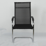 ergonomic mesh guest office chair, mesh guest chair Kenya, ergonomic visitor chair, mesh office guest chair, office guest chair for sale, mesh guest chair price Kenya, breathable mesh visitor chair, ergonomic reception chair, comfortable office visitor seating, mesh waiting room chair, modern office guest furniture, professional reception chair, mesh guest chair delivery Kenya, office seating supplier Kenya, affordable mesh guest chair, ergonomic office visitor seating, durable mesh guest chair, office waiting chair Kenya, quality mesh reception chair, guest office chair supplier Kenyaergonomic mesh guest office chair Kenya, mesh guest chair Kisumu, visitor chair Mombasa, reception chair Nakuru, mesh office chair Eldoret, guest chair Kisii, visitor seating Nyamira, mesh chair Thika, office guest chair Kiambu, reception chair Machakos, mesh visitor chair Meru, office chair Nyeri, guest seating Kakamega, mesh chair Bungoma, reception furniture Kericho, visitor chair Kitale, mesh office seating Naivasha, guest chair Nanyuki, office visitor chair Embu, mesh guest chair supplier Kenyaergonomic mesh guest office chair Nairobi, mesh guest chair Nairobi CBD, visitor chair Westlands, mesh reception chair Kilimani, guest office chair Industrial Area, mesh visitor chair Karen, office guest chair Embakasi, reception chair Kasarani, mesh guest chair Thika Road, visitor seating Langata, office chair South B, mesh reception seating Lavington, guest chair Eastleigh, visitor chair Parklands, mesh office chair Kiambu Road, guest seating Rongai, ergonomic office furniture Nairobi, mesh guest chairs Nairobi CBD, office visitor chair supplier Nairobi, ergonomic mesh guest chair for sale Nairobiergonomic mesh visitor chair, breathable mesh guest chair, modern mesh reception chair, office waiting room chair, mesh office guest seating, ergonomic visitor seating, professional reception guest chair, durable mesh waiting chair, contemporary office visitor chair, mesh chair for meeting rooms, comfortable guest reception chair, office lobby visitor seating, lightweight mesh guest chair, modern corporate guest chair, supportive mesh visitor chair, office conference guest chair, mesh reception seating furniture, ergonomic waiting room chair, professional office guest seating, breathable office reception chairergonomic mesh guest office chair delivery, mesh guest chair delivery kenya, office visitor chair delivery service, office furniture delivery kenya, mesh reception chair transport, guest chair countrywide delivery, office seating supplier kenya, mesh visitor chair orders kenya, office chair delivery service, reception furniture transport, guest chair dispatch kenya, mesh office chair shipping kenya, visitor seating delivery service, guest chair purchase kenya, office chair quotation service, corporate furniture supplier kenya, office furniture customer support, office seating delivery across kenya, mesh guest chair supplier, reception chair delivery kenyabuy ergonomic mesh guest office chair, mesh guest office chair price kenya, ergonomic visitor chair for sale, affordable mesh guest chair, best office guest chair, mesh reception chair for sale, modern office chairs online kenya, visitor chair price kenya, office furniture shop kenya, ergonomic mesh chair deals, professional guest chair for sale, office seating supplier kenya, quality visitor chairs for sale, office waiting chair prices, mesh guest chair supplier, reception furniture deals kenya, corporate guest seating for sale, office furniture quotations kenya, affordable mesh visitor chair, ergonomic office chair supplier kenyaergonomic mesh guest office chair, mesh guest chair for office, ergonomic guest office seating, breathable mesh visitor chair, mesh office guest chair in kenya, comfortable office visitor chair, ergonomic mesh reception chair, modern mesh guest seating, durable mesh office chair, office waiting room guest chair, breathable visitor office chair, ergonomic office reception seating, mesh guest chair for sale, professional visitor chair for office, comfortable mesh waiting chair, modern office guest furniture, ergonomic mesh visitor seating, mesh guest chair price in kenya, quality office guest chair, stylish mesh reception chair