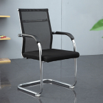 ergonomic mesh guest office chair, mesh guest chair Kenya, ergonomic visitor chair, mesh office guest chair, office guest chair for sale, mesh guest chair price Kenya, breathable mesh visitor chair, ergonomic reception chair, comfortable office visitor seating, mesh waiting room chair, modern office guest furniture, professional reception chair, mesh guest chair delivery Kenya, office seating supplier Kenya, affordable mesh guest chair, ergonomic office visitor seating, durable mesh guest chair, office waiting chair Kenya, quality mesh reception chair, guest office chair supplier Kenyaergonomic mesh guest office chair Kenya, mesh guest chair Kisumu, visitor chair Mombasa, reception chair Nakuru, mesh office chair Eldoret, guest chair Kisii, visitor seating Nyamira, mesh chair Thika, office guest chair Kiambu, reception chair Machakos, mesh visitor chair Meru, office chair Nyeri, guest seating Kakamega, mesh chair Bungoma, reception furniture Kericho, visitor chair Kitale, mesh office seating Naivasha, guest chair Nanyuki, office visitor chair Embu, mesh guest chair supplier Kenyaergonomic mesh guest office chair Nairobi, mesh guest chair Nairobi CBD, visitor chair Westlands, mesh reception chair Kilimani, guest office chair Industrial Area, mesh visitor chair Karen, office guest chair Embakasi, reception chair Kasarani, mesh guest chair Thika Road, visitor seating Langata, office chair South B, mesh reception seating Lavington, guest chair Eastleigh, visitor chair Parklands, mesh office chair Kiambu Road, guest seating Rongai, ergonomic office furniture Nairobi, mesh guest chairs Nairobi CBD, office visitor chair supplier Nairobi, ergonomic mesh guest chair for sale Nairobiergonomic mesh visitor chair, breathable mesh guest chair, modern mesh reception chair, office waiting room chair, mesh office guest seating, ergonomic visitor seating, professional reception guest chair, durable mesh waiting chair, contemporary office visitor chair, mesh chair for meeting rooms, comfortable guest reception chair, office lobby visitor seating, lightweight mesh guest chair, modern corporate guest chair, supportive mesh visitor chair, office conference guest chair, mesh reception seating furniture, ergonomic waiting room chair, professional office guest seating, breathable office reception chairergonomic mesh guest office chair delivery, mesh guest chair delivery kenya, office visitor chair delivery service, office furniture delivery kenya, mesh reception chair transport, guest chair countrywide delivery, office seating supplier kenya, mesh visitor chair orders kenya, office chair delivery service, reception furniture transport, guest chair dispatch kenya, mesh office chair shipping kenya, visitor seating delivery service, guest chair purchase kenya, office chair quotation service, corporate furniture supplier kenya, office furniture customer support, office seating delivery across kenya, mesh guest chair supplier, reception chair delivery kenyabuy ergonomic mesh guest office chair, mesh guest office chair price kenya, ergonomic visitor chair for sale, affordable mesh guest chair, best office guest chair, mesh reception chair for sale, modern office chairs online kenya, visitor chair price kenya, office furniture shop kenya, ergonomic mesh chair deals, professional guest chair for sale, office seating supplier kenya, quality visitor chairs for sale, office waiting chair prices, mesh guest chair supplier, reception furniture deals kenya, corporate guest seating for sale, office furniture quotations kenya, affordable mesh visitor chair, ergonomic office chair supplier kenyaergonomic mesh guest office chair, mesh guest chair for office, ergonomic guest office seating, breathable mesh visitor chair, mesh office guest chair in kenya, comfortable office visitor chair, ergonomic mesh reception chair, modern mesh guest seating, durable mesh office chair, office waiting room guest chair, breathable visitor office chair, ergonomic office reception seating, mesh guest chair for sale, professional visitor chair for office, comfortable mesh waiting chair, modern office guest furniture, ergonomic mesh visitor seating, mesh guest chair price in kenya, quality office guest chair, stylish mesh reception chair